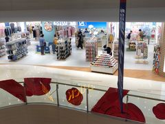 -松山棉店(长楹天街购物中心店)