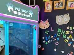 -精益口腔(牡丹园店)