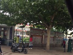 -北戴河区实验小学