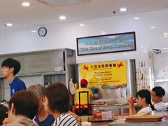 -大茄来海鲜餐厅(亚洲城分行)