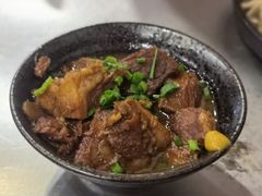 牛腩煮-日葵 大阪烧ひまり(仙霞路店)