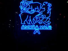 -Ambra Haus琥珀屋精酿餐厅(宝山店)