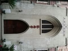 android_upload_pic-沐恩堂