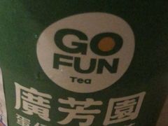 -广芳园·香港潮饮店(文化路店)