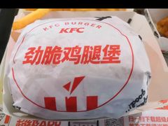-肯德基(昌里店)