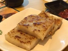 香煎蘿蔔糕-添好运点心专门店(百老汇店)