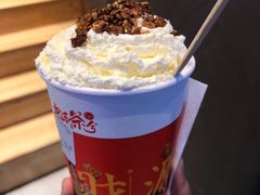 碧凝霜雪-唐沫茶兮(仓山万达金街店)