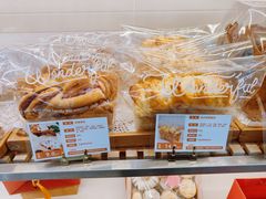 紫薯面包-清真全盛斋传统糕点(许士庙店)