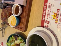 -杯子红牛排(创意产业园店)