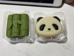 熊猫竹竹-好利来(团结湖店)