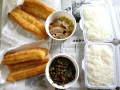 -日月永和中国餐饮名店(凤凰店)