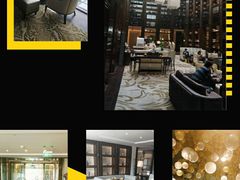 -行者书屋大堂吧 ·下午茶(南京圣和府邸酒店)