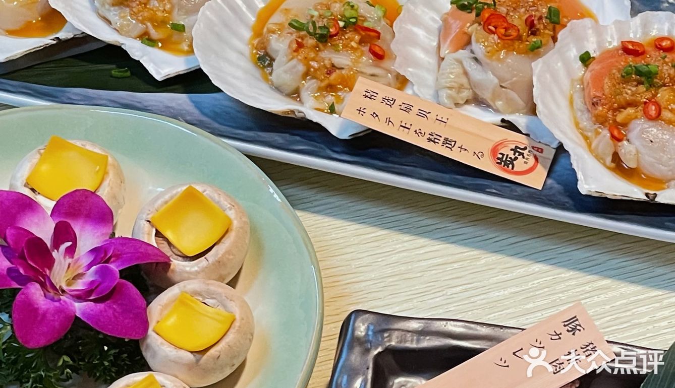 日式酒屋氛围感的烤肉店🥓