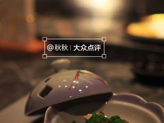 -松亭·铁板烧(欢乐海岸店)