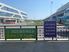 -扬州汽车客运东站