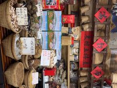零售区-东胜客河鲜店·西江河鲜·老字號渔家菜