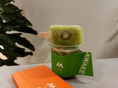-M Stand(宁波万象城店)