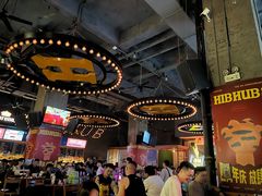 -HIB HUB公社(解放西路店)