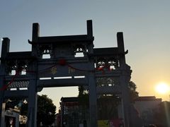 -黎阳老街