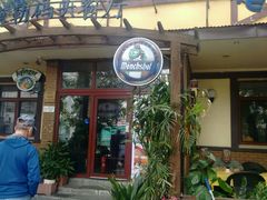 -申德勒加油站餐厅(三里屯北小街店)