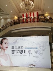 -禾丽康美医疗美容医院