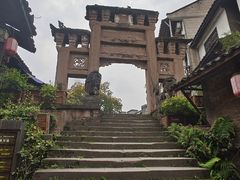 -尧坝古镇