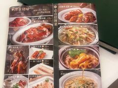 -南园酒家(前进路店)