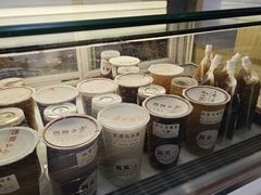 -西关二少双皮奶(青龙巷店)