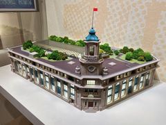 -上海城市规划展示馆