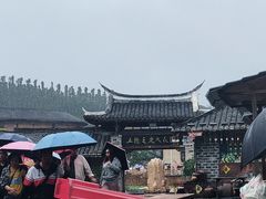 -云水谣景区-土楼之光文化园
