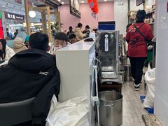 -鲜芋仙(太原街万达店)
