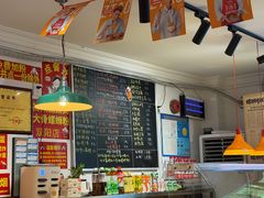 -柳州肥姨妈大骨螺蛳粉(双阳路店)