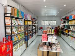 -琴礼季·青岛特产(西海岸店)