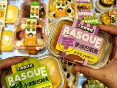 -丁香西饼屋(桂林路店)