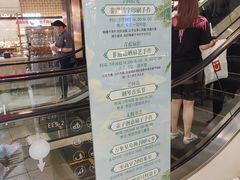 -北京清河万象汇