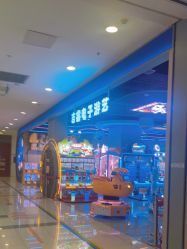 -吉睿电子游艺(凯德MALL太阳宫店)