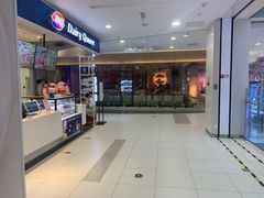 -DQ·蛋糕·冰淇淋(西直门店)