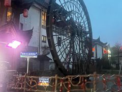 -巴人堂(女儿城店)