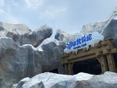 -上海海昌海洋公园-冰山北极馆