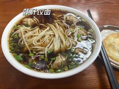 -共和春(凤凰街店)