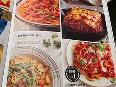 -必胜客(新辰里酒仙桥店)