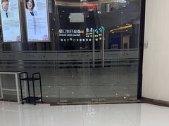 -泰康拜博口腔(凯迪大厦店)