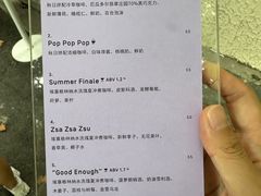 -O.P.S. CAFE