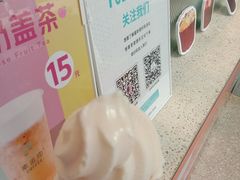 -幸运咖(公园茂直营店)