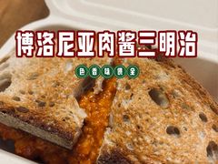 -佐敦面包铺·JORDAN BAKERY
