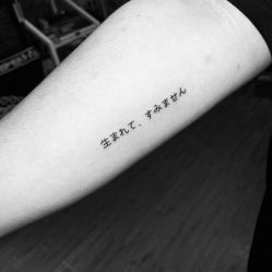 -奇文堂专业纹身馆