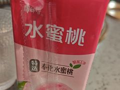 -金滏山烤肉·海鲜·火锅自助餐厅(襄阳万达店)