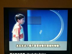 android_upload_pic-朝阳公园游乐园