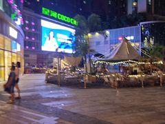 -深圳龙华星河COCO City(民治店)