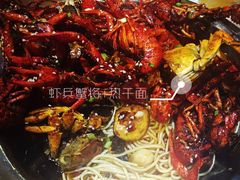 巴厘龙虾(万松园一店)-巴厘龙虾·榜首油焖大虾(旗舰店·万松园)
